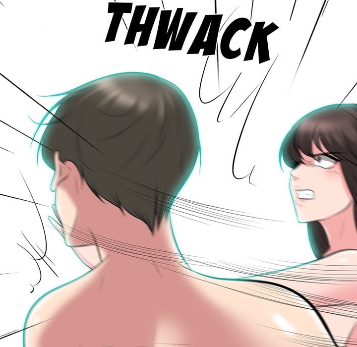 Extra Credit - Chapter 69 92