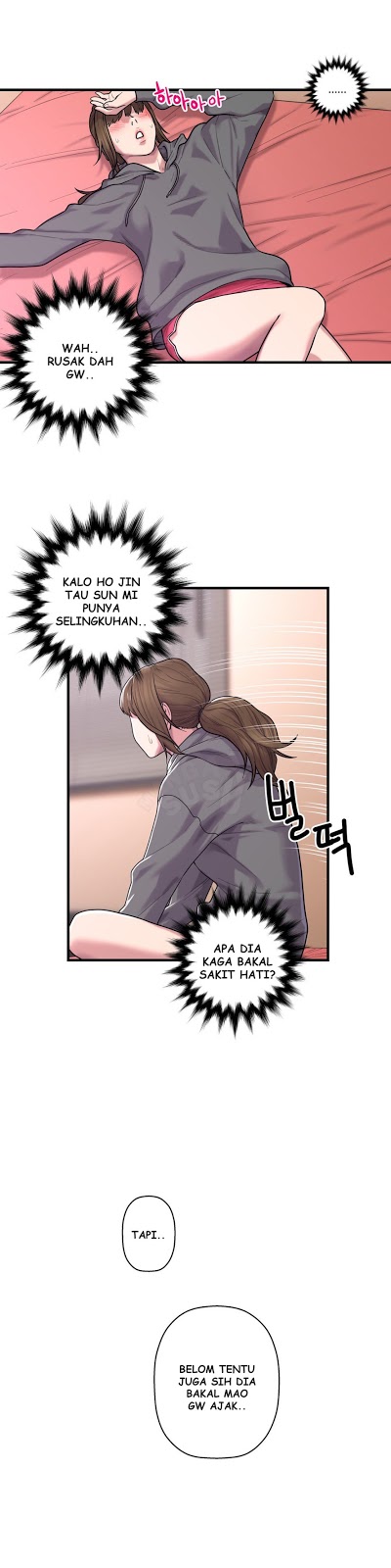 Ghost Love - Chapter 41 12