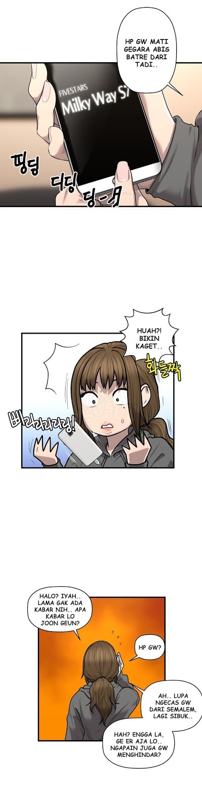 Ghost Love - Chapter 41 7