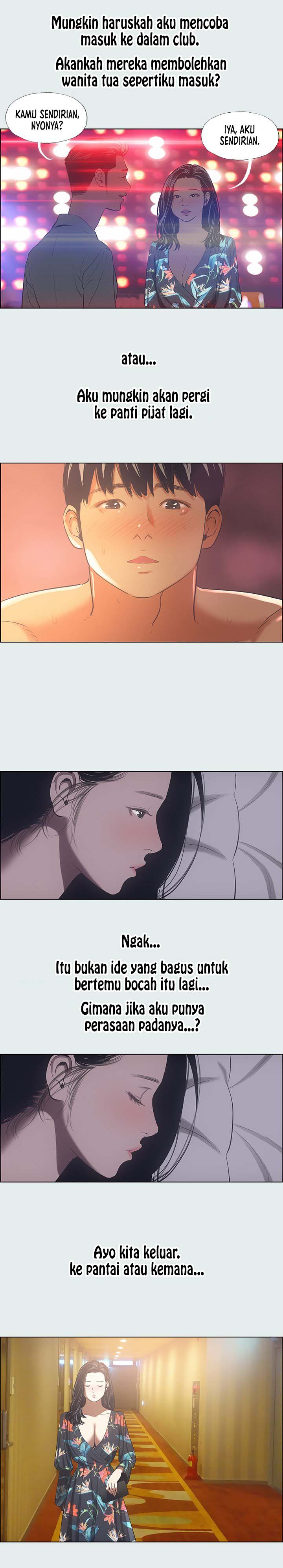 Summer Vacation - Chapter 35 12