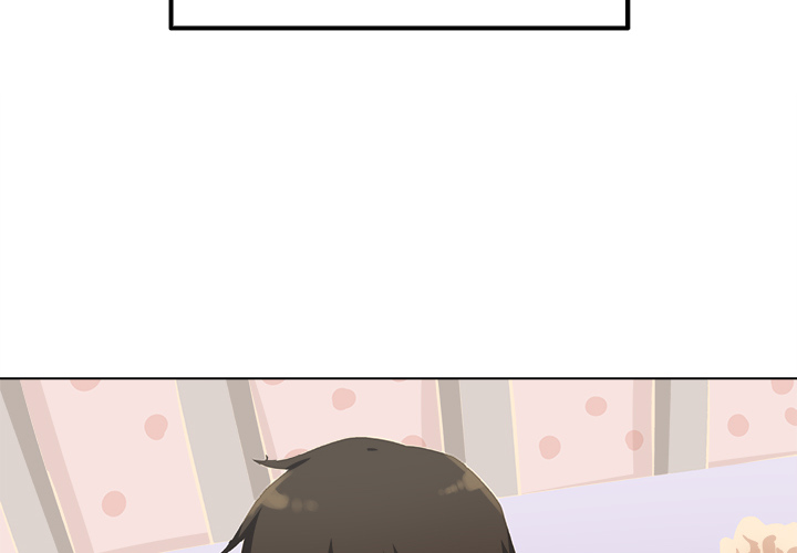 The Ark Is Me - Chapter 35 5