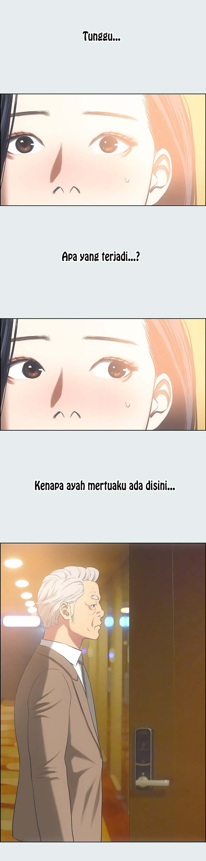 Summer Vacation - Chapter 35 14