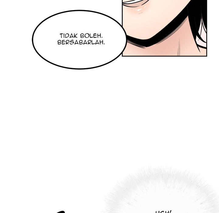 The Ark Is Me - Chapter 35 84
