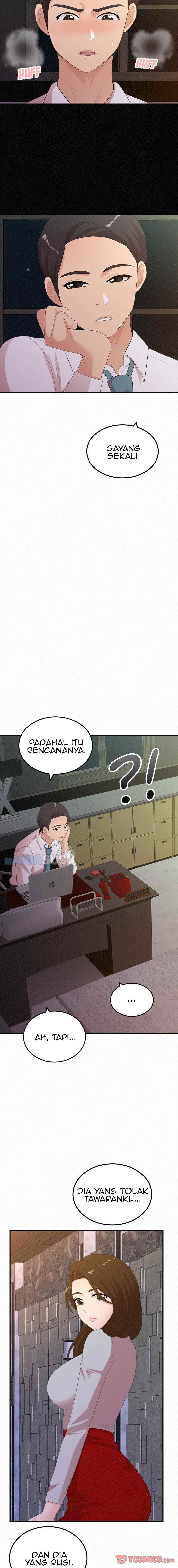 Milk Therapy - Chapter 35 9