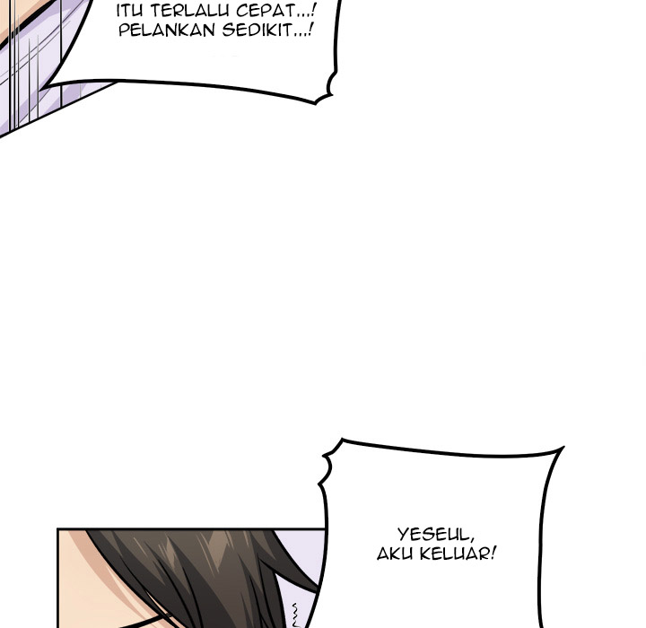 The Ark Is Me - Chapter 35 82