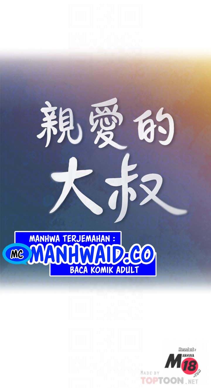 As If Daughter - Chapter 35 7