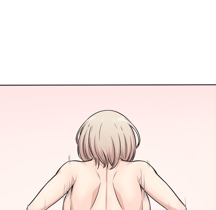 The Ark Is Me - Chapter 35 73