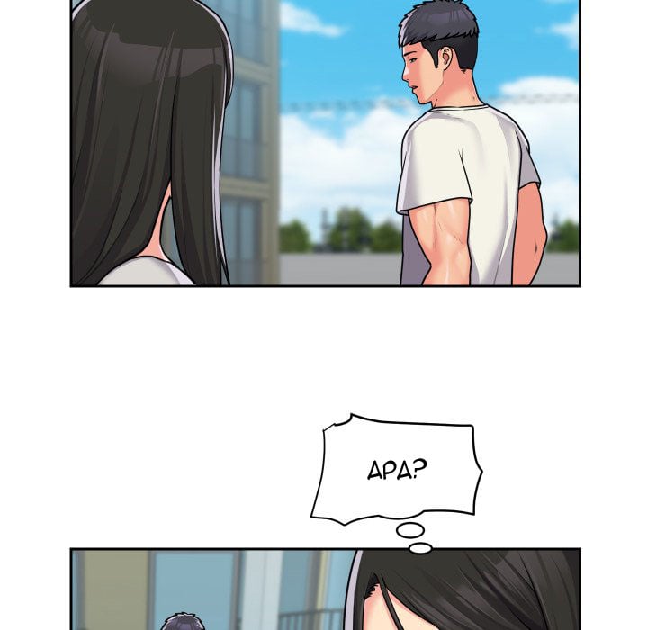 The Ladies&#8217; Associate - Chapter 35 34