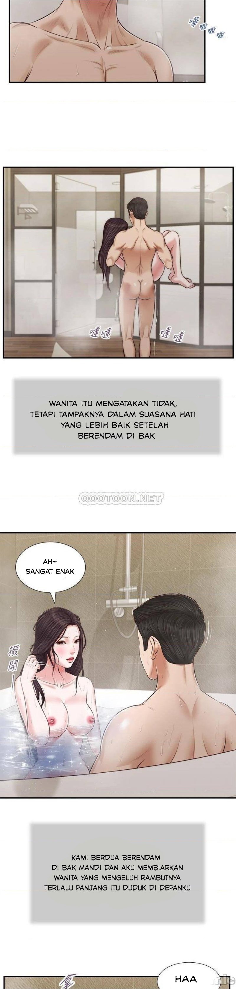Concubine - Chapter 74 6