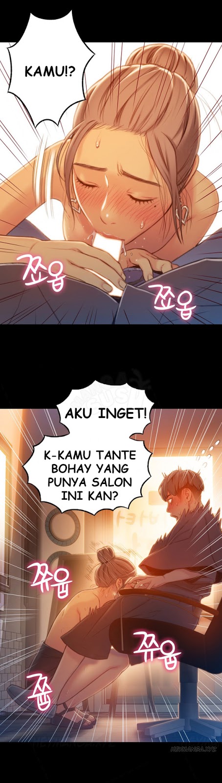 Sweet Guy - Chapter 74 4