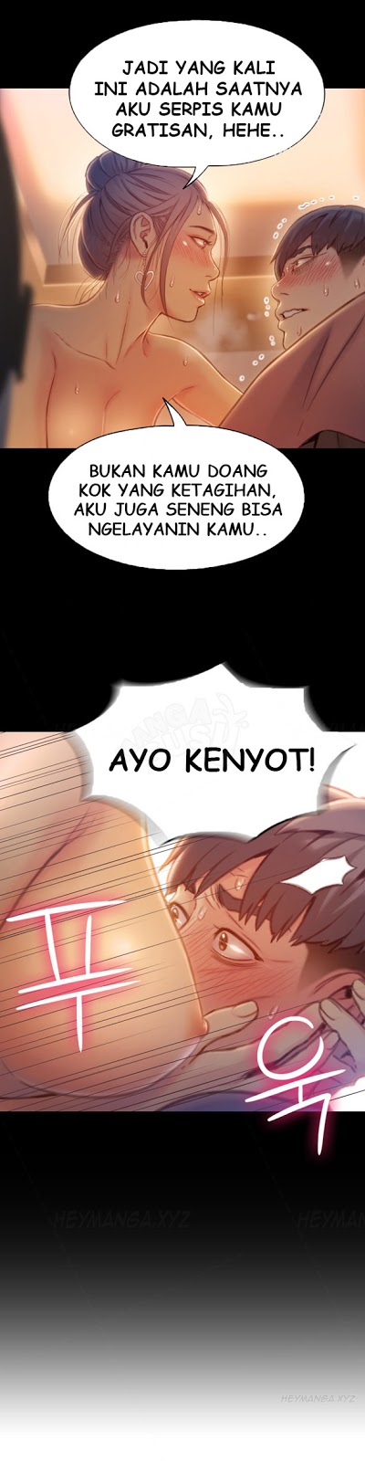 Sweet Guy - Chapter 74 7