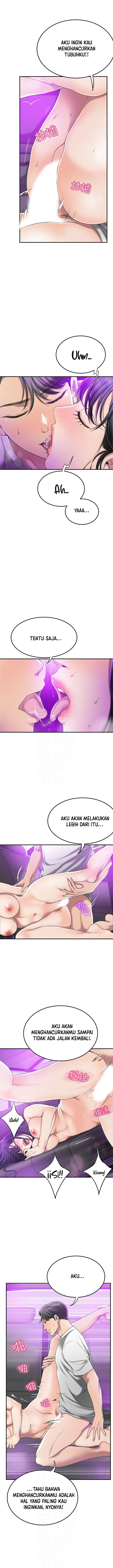 Craving - Chapter 36 5