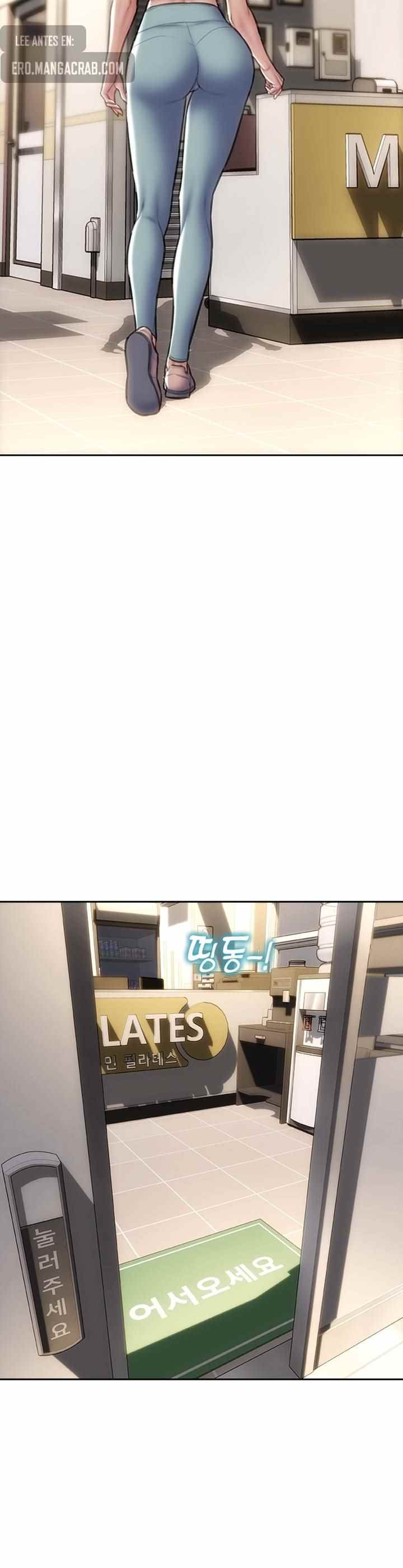 Bad Guy (Mojo) - Chapter 43 27
