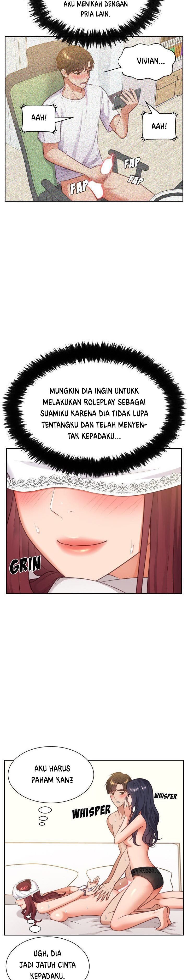 Her Situation - Chapter 09 7