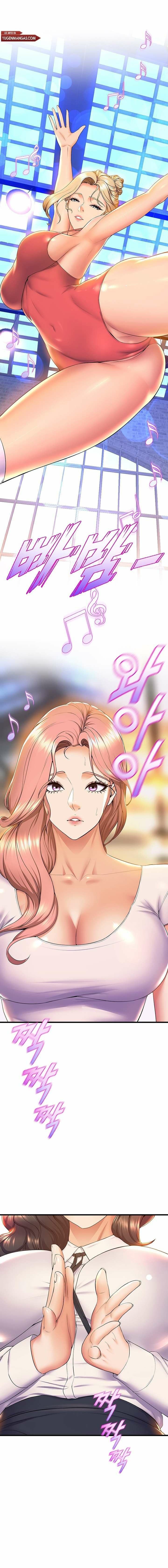 Dance Department&#8217;s Female Sunbaes - Chapter 58 16