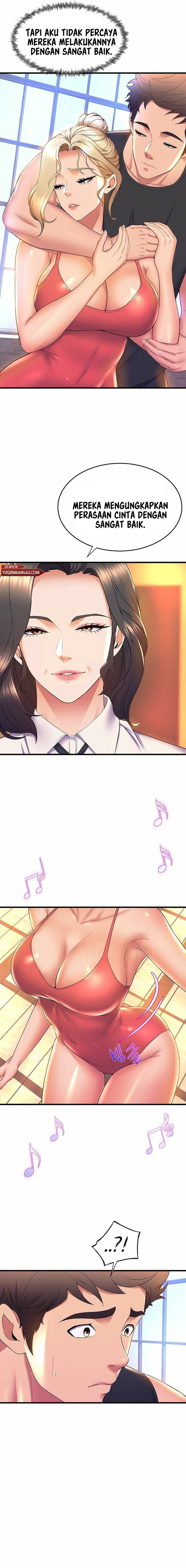 Dance Department&#8217;s Female Sunbaes - Chapter 58 13
