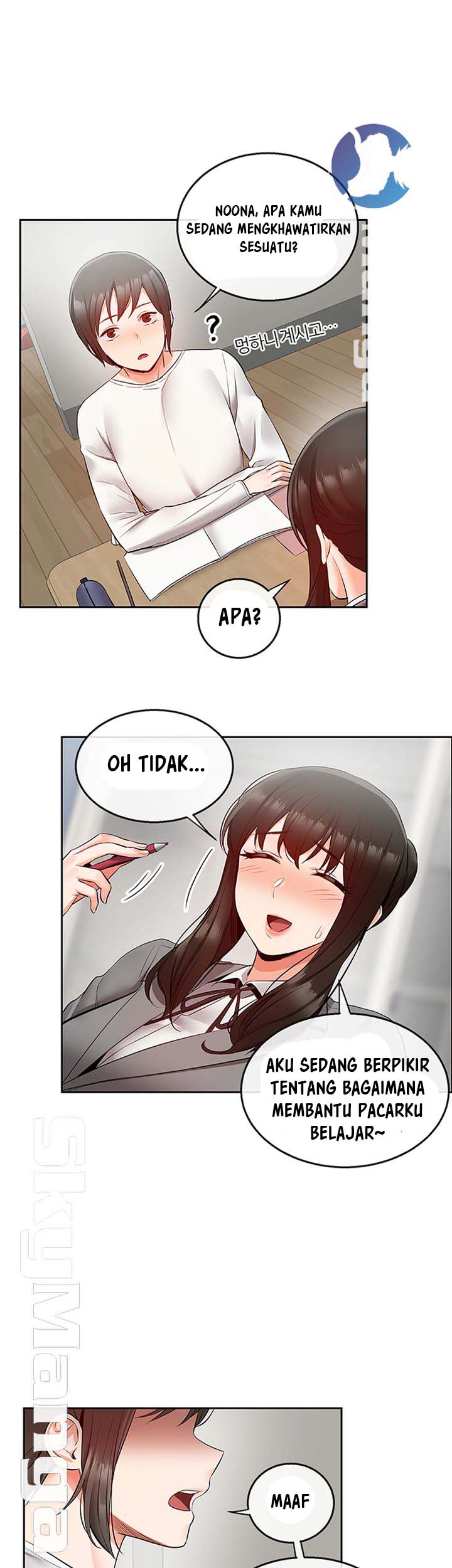 Floor Noise - Chapter 26 32