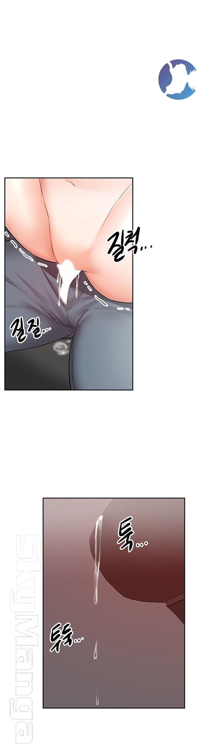 Floor Noise - Chapter 26 28