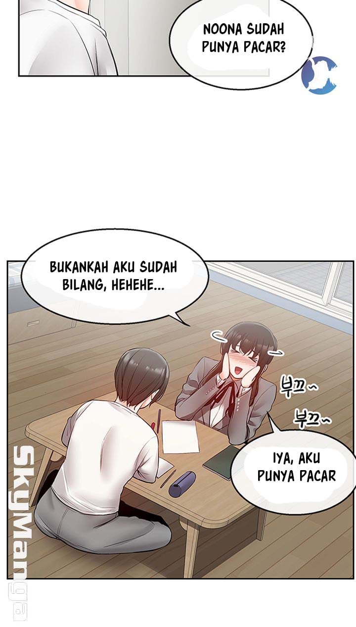 Floor Noise - Chapter 26 33