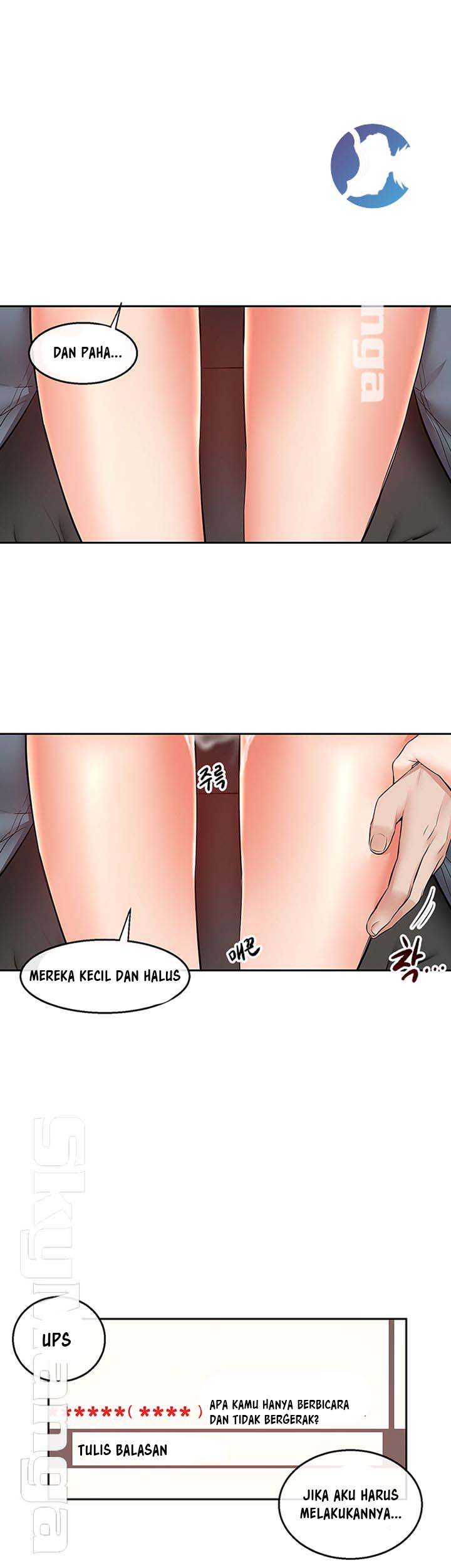 Floor Noise - Chapter 26 12