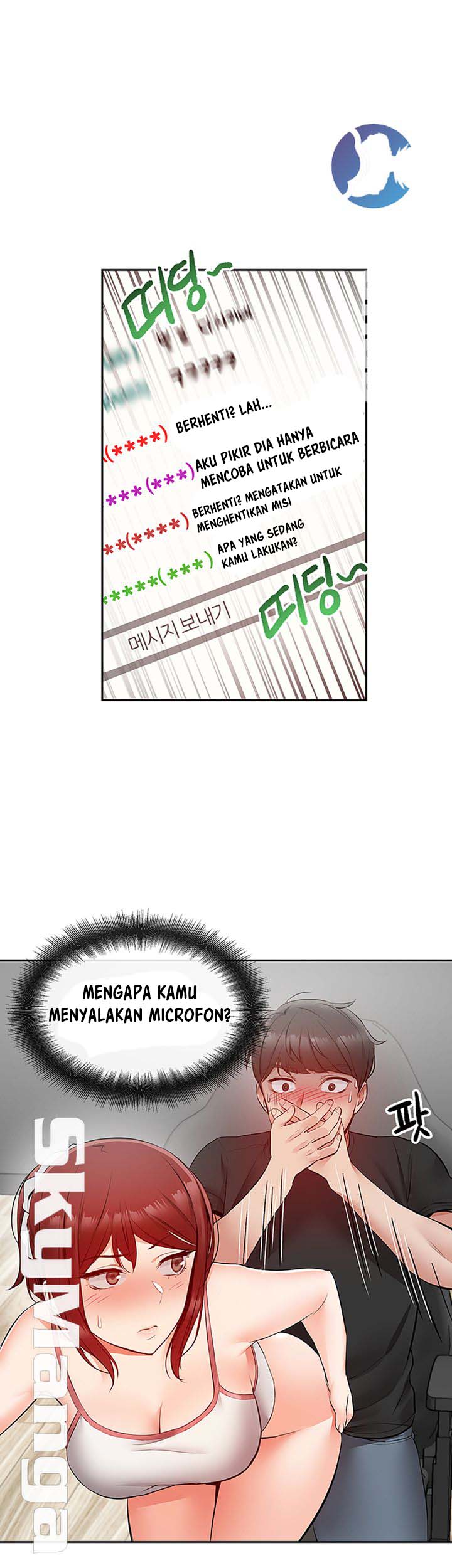 Floor Noise - Chapter 26 6
