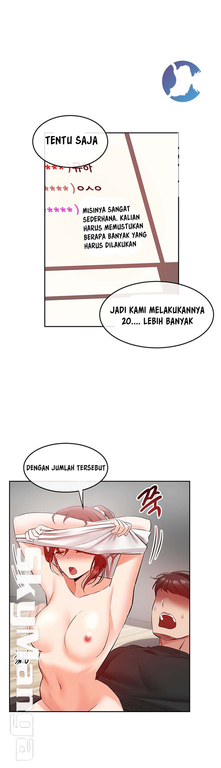 Floor Noise - Chapter 26 16