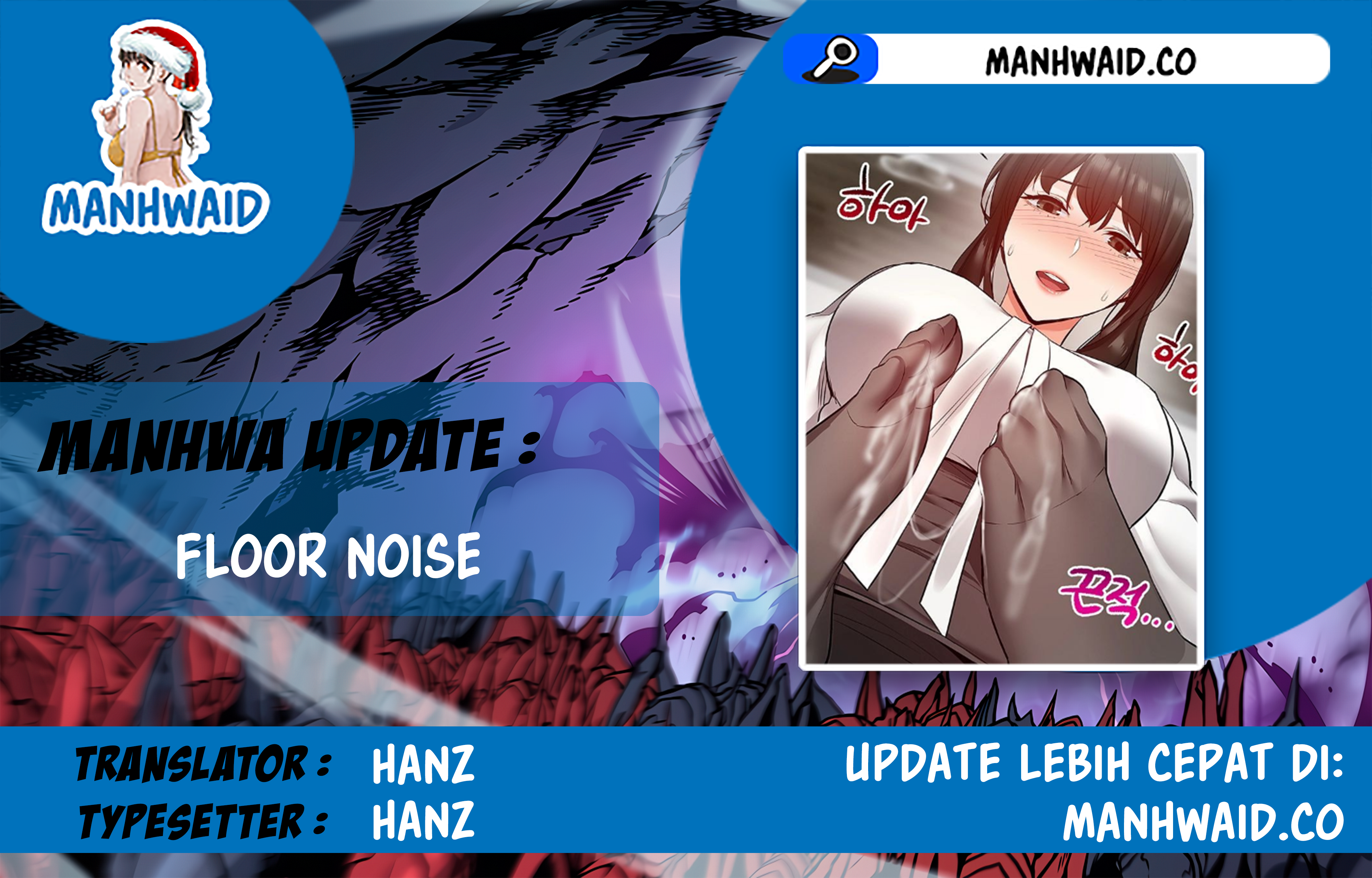 Floor Noise - Chapter 26 1