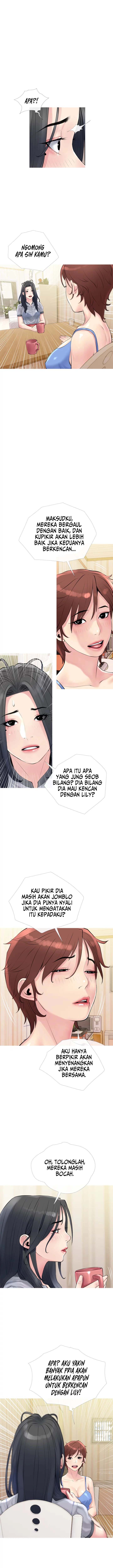 Obscene Private Lesson - Chapter 40 5