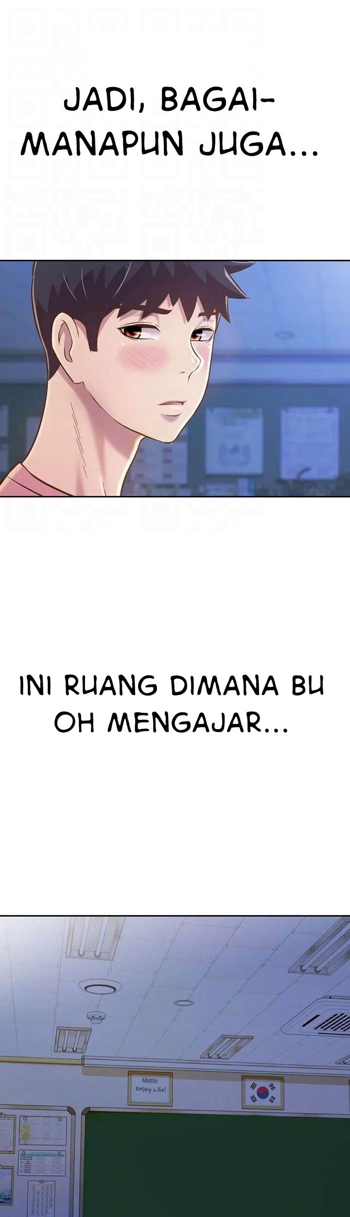Noona&#8217;s Taste - Chapter 40 14