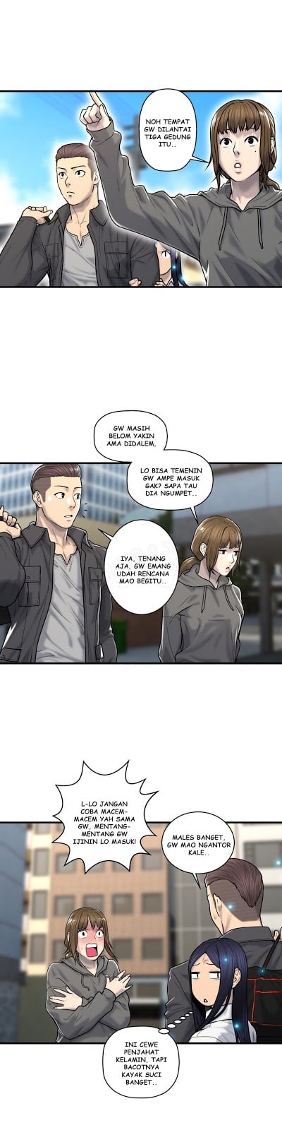 Ghost Love - Chapter 40 18