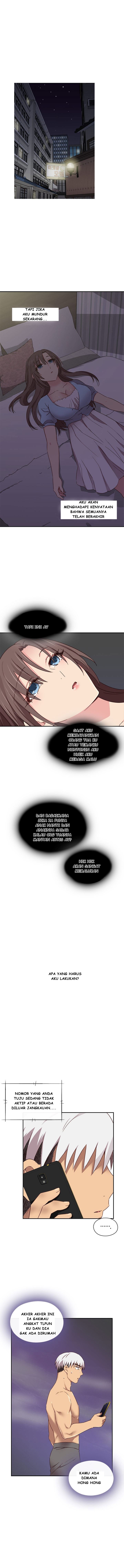 H-Campus - Chapter 40 6