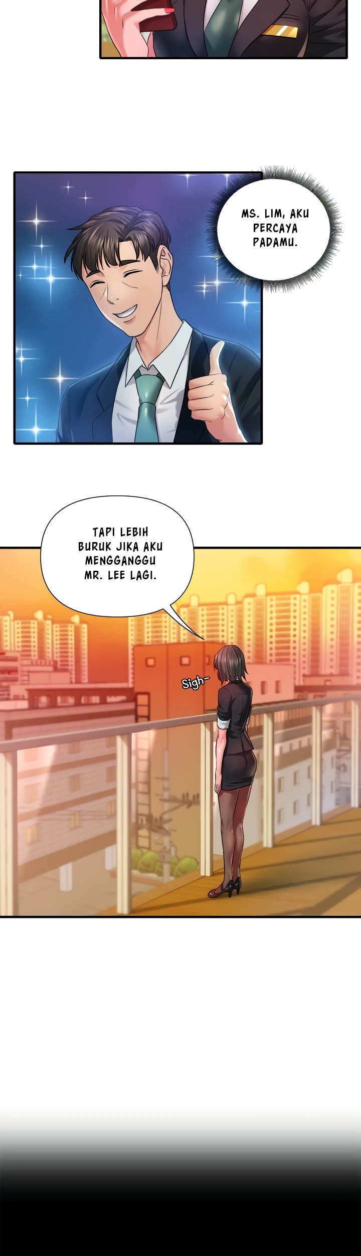 Coming to the Mart - Chapter 16 25