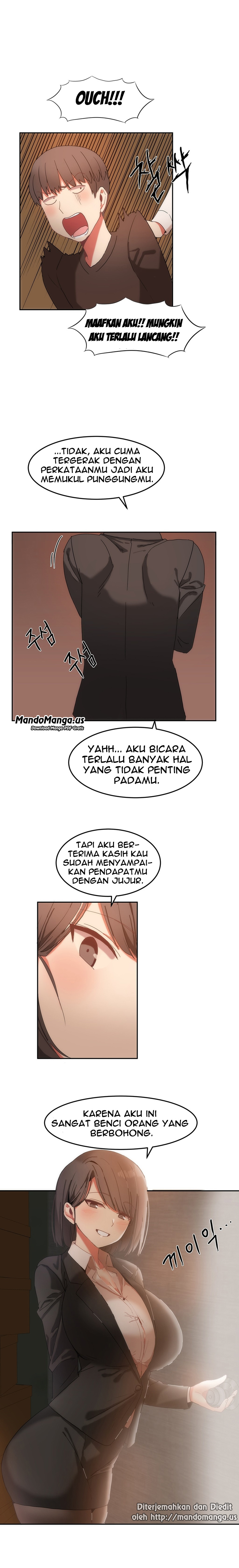 Hahri&#8217;s Lumpy Boardhouse - Chapter 16 15
