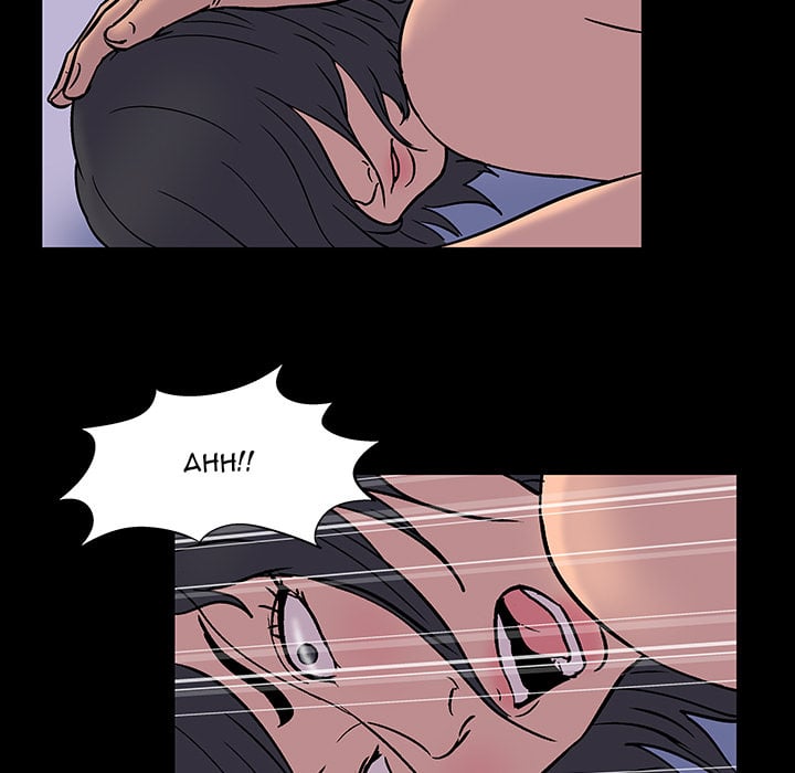 Project Utopia - Chapter 16 45