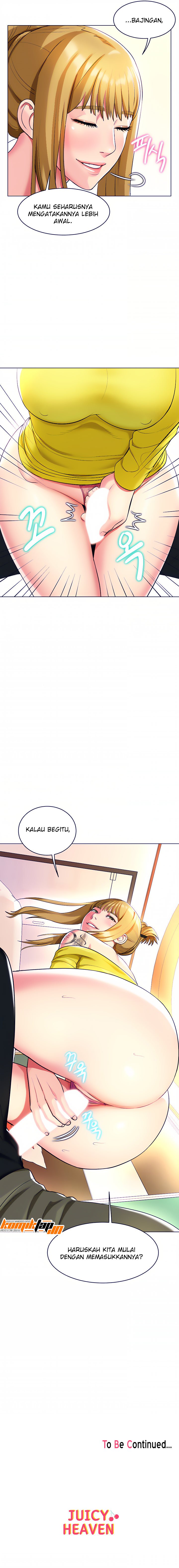 A Different Class - Chapter 16 7