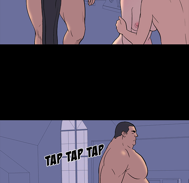 Project Utopia - Chapter 16 65