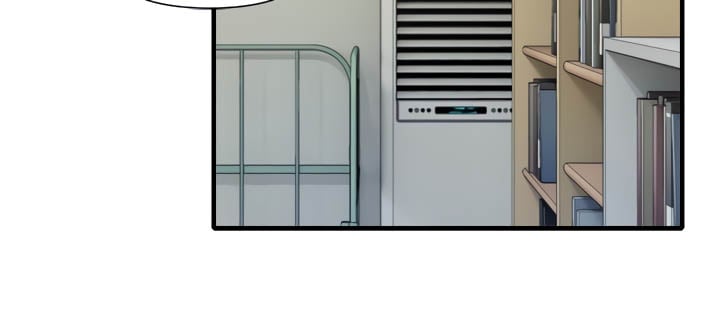 Coming to the Mart - Chapter 16 16