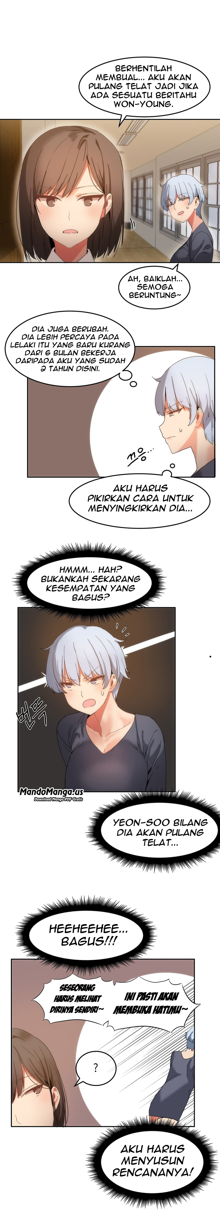 Hahri&#8217;s Lumpy Boardhouse - Chapter 16 3