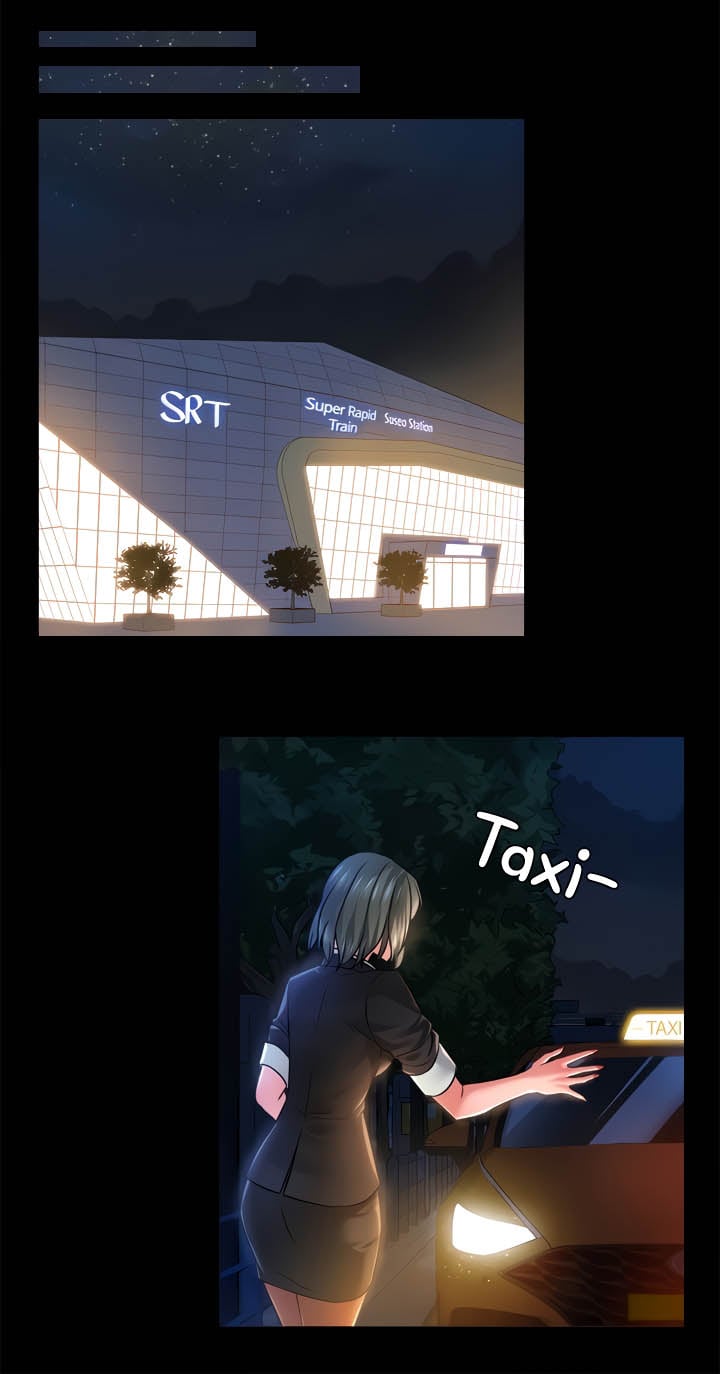 Coming to the Mart - Chapter 16 26