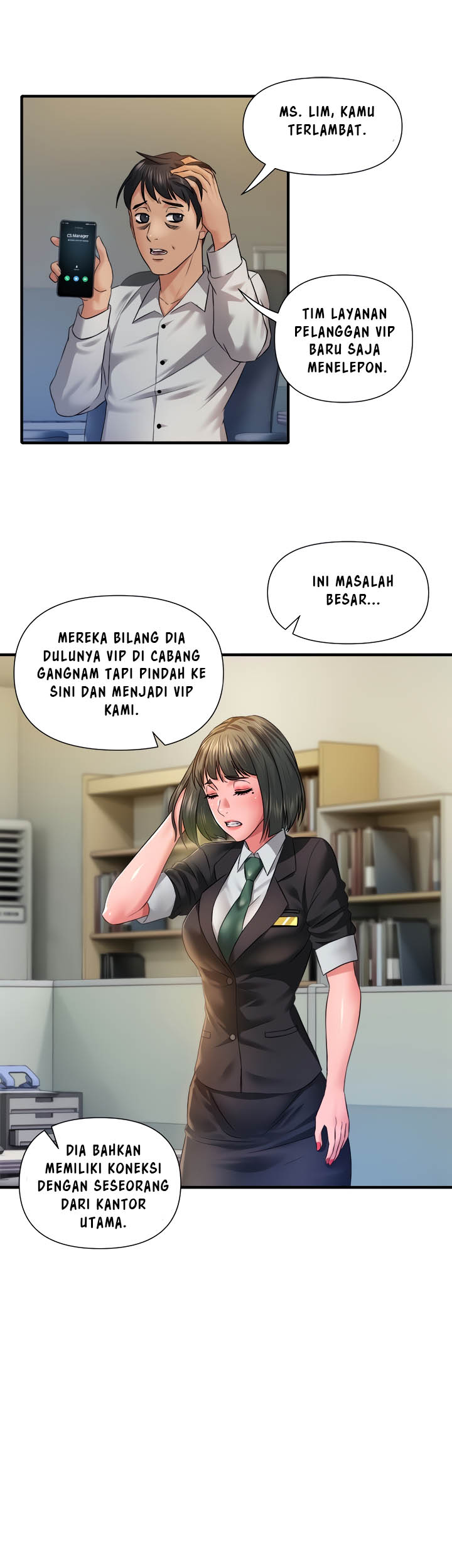 Coming to the Mart - Chapter 16 17
