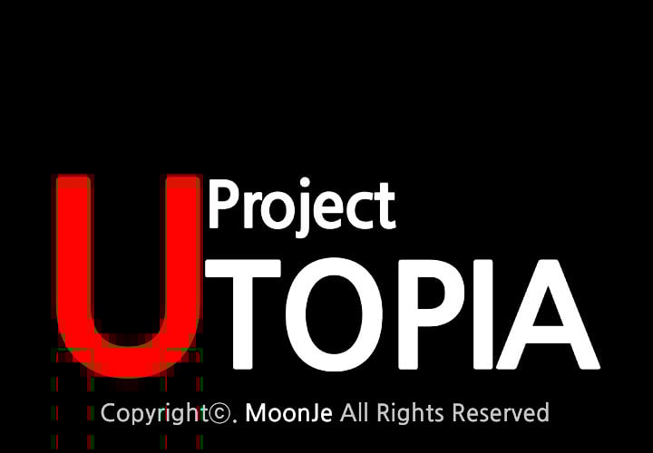 Project Utopia - Chapter 16 3