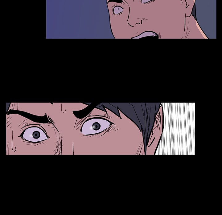 Project Utopia - Chapter 16 53
