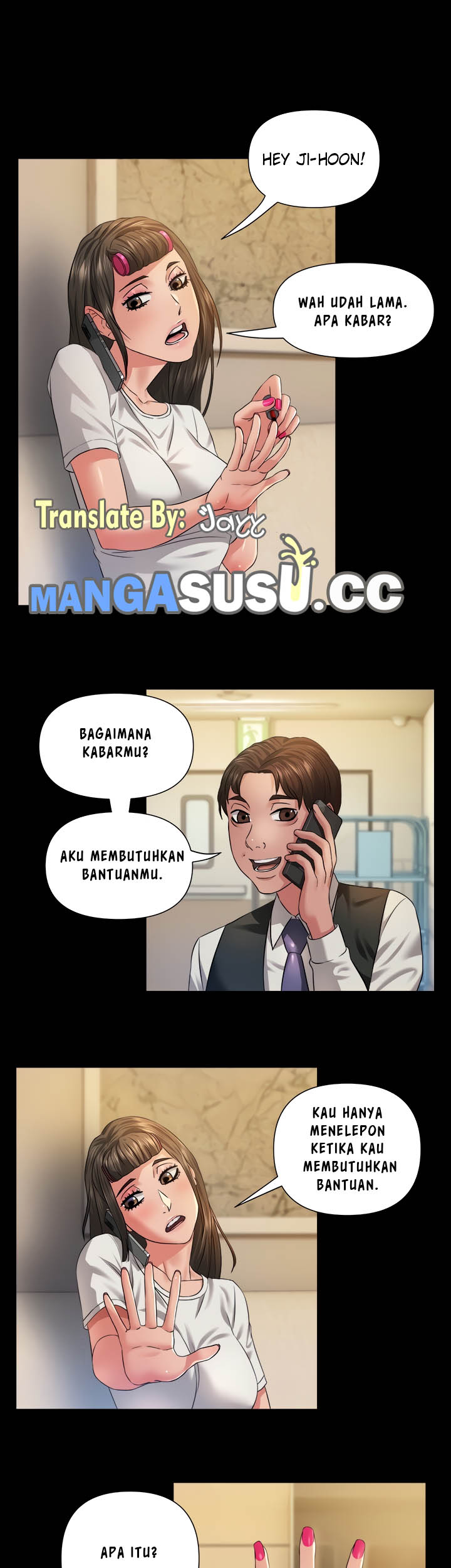 Coming to the Mart - Chapter 16 3