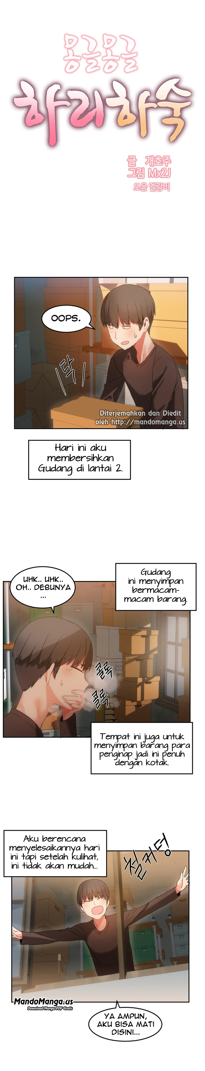 Hahri&#8217;s Lumpy Boardhouse - Chapter 16 4