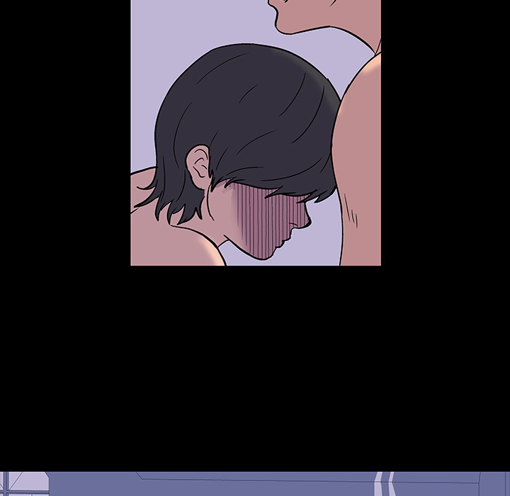 Project Utopia - Chapter 16 62