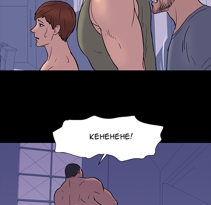 Project Utopia - Chapter 16 35