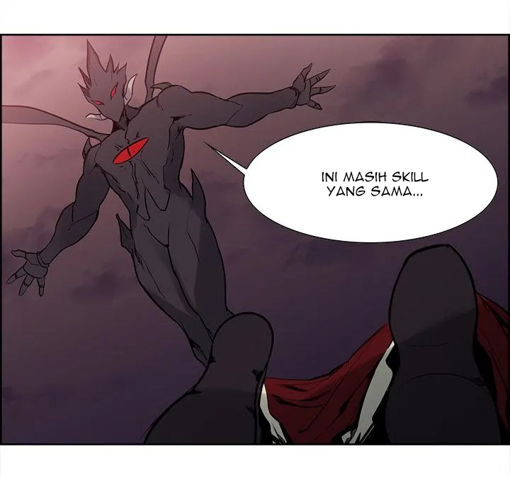 Erostica - Chapter 42 27