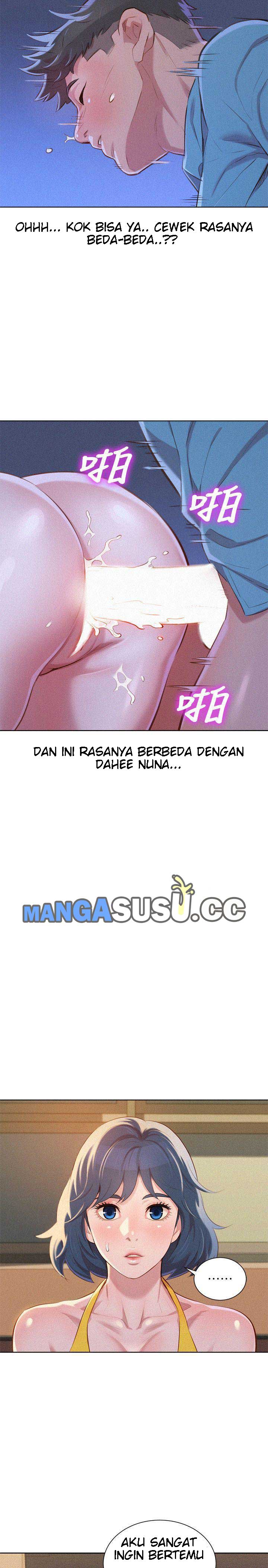 Sister Neighbor - Chapter 42 11