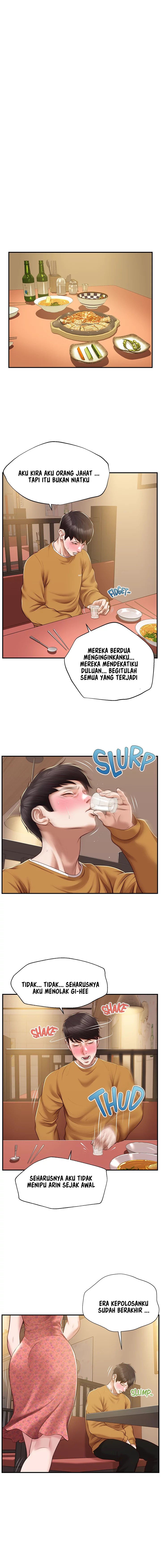 Age of Innocence - Chapter 42 15
