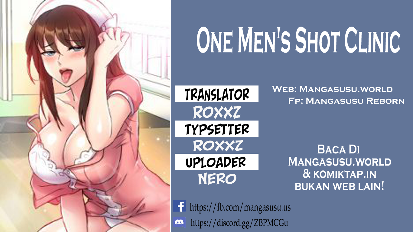 One Shot Men&#8217;s Clinic - Chapter 42 1
